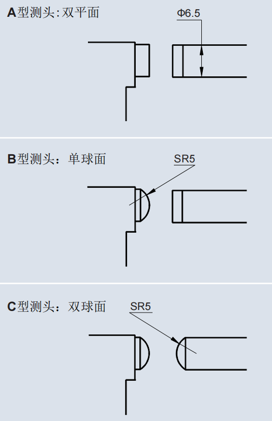 Enterprise WeChat screenshot_1704248500462