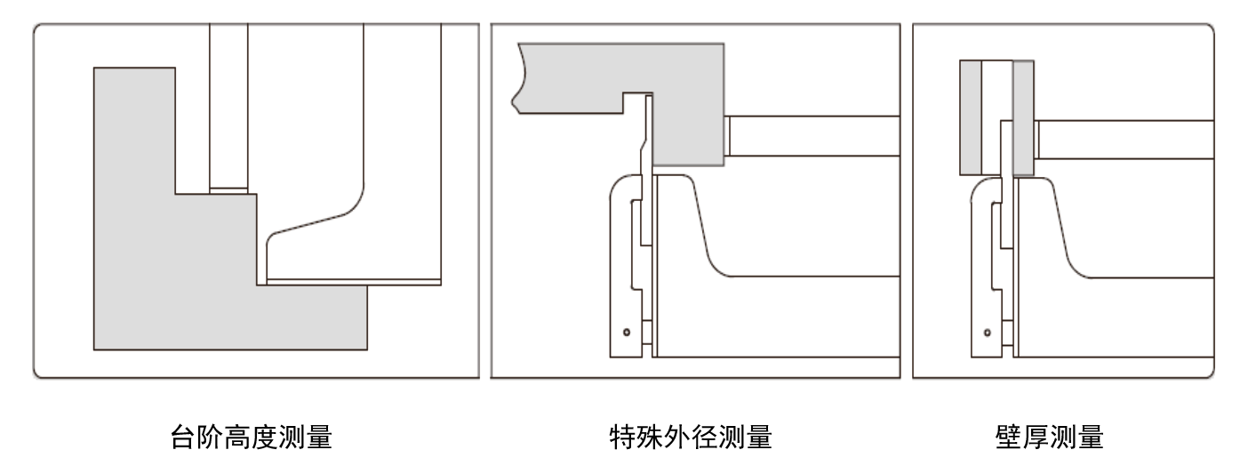 Enterprise WeChat screenshot_1704675565274